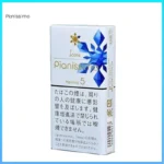Pianissimo碧絲夢香煙冰晶薄荷1mg