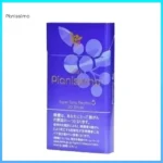 Pianissimo碧絲夢香煙紫羅蘭5mg