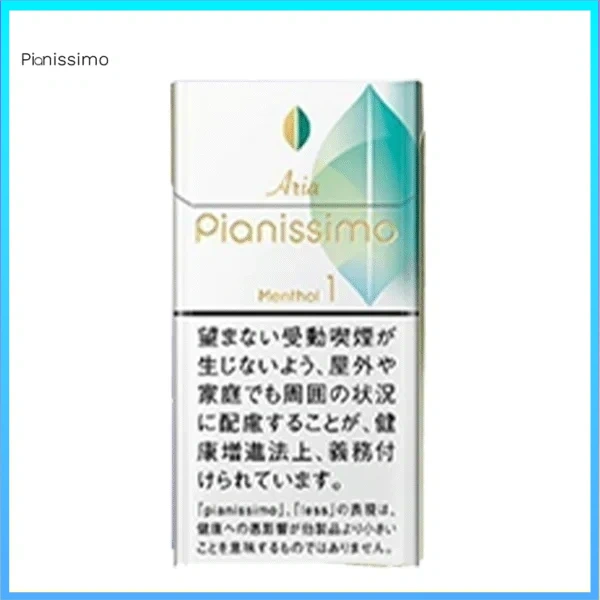 Pianissimo碧絲夢香煙薄荷1mg