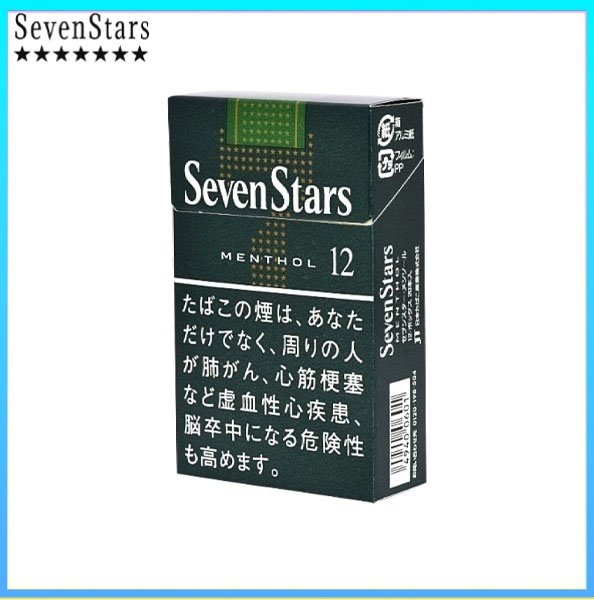 Seven Stars七星香煙薄荷12mg
