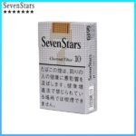Seven Stars七星香煙黃標原味10mg