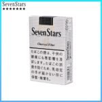 Seven Stars七星香煙黑標原味14mg
