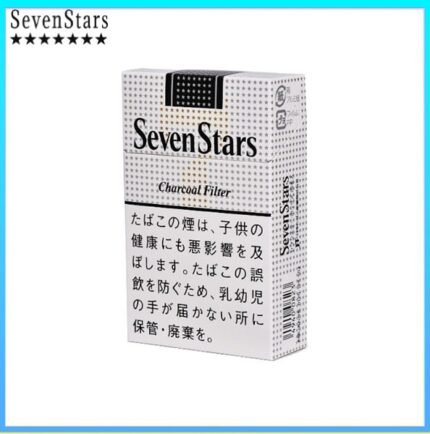 Seven Stars七星香煙黑標原味14mg