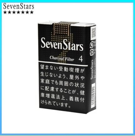 Seven Stars七星香煙黑標原味4mg
