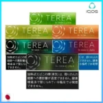 香港TEREA煙彈日本IQOS ILUMA加熱菸專用口味推薦官網