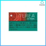 IQOS TEREA Sun Pearl(太陽/日光珍珠/西瓜爆珠）煙彈