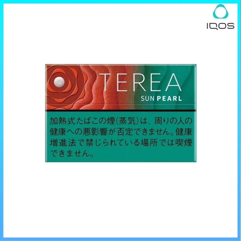 IQOS TEREA Sun Pearl(太陽/日光珍珠/西瓜爆珠）煙彈