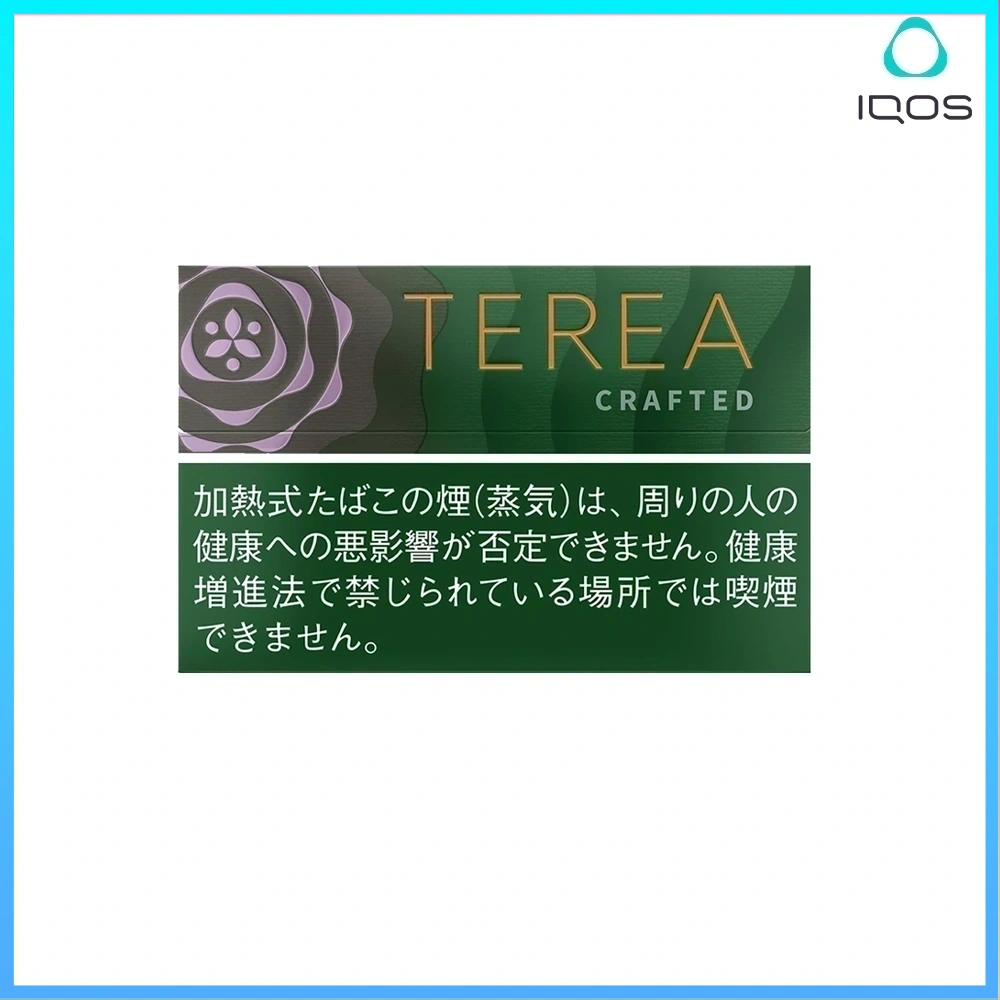 TEREA柔和丁香 IQOS TEREA Crafted Sapa(柔和丁香)煙彈