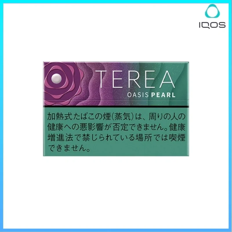 IQOS TEREA Oasis Pearl(綠洲珍珠/葡萄爆珠)煙彈