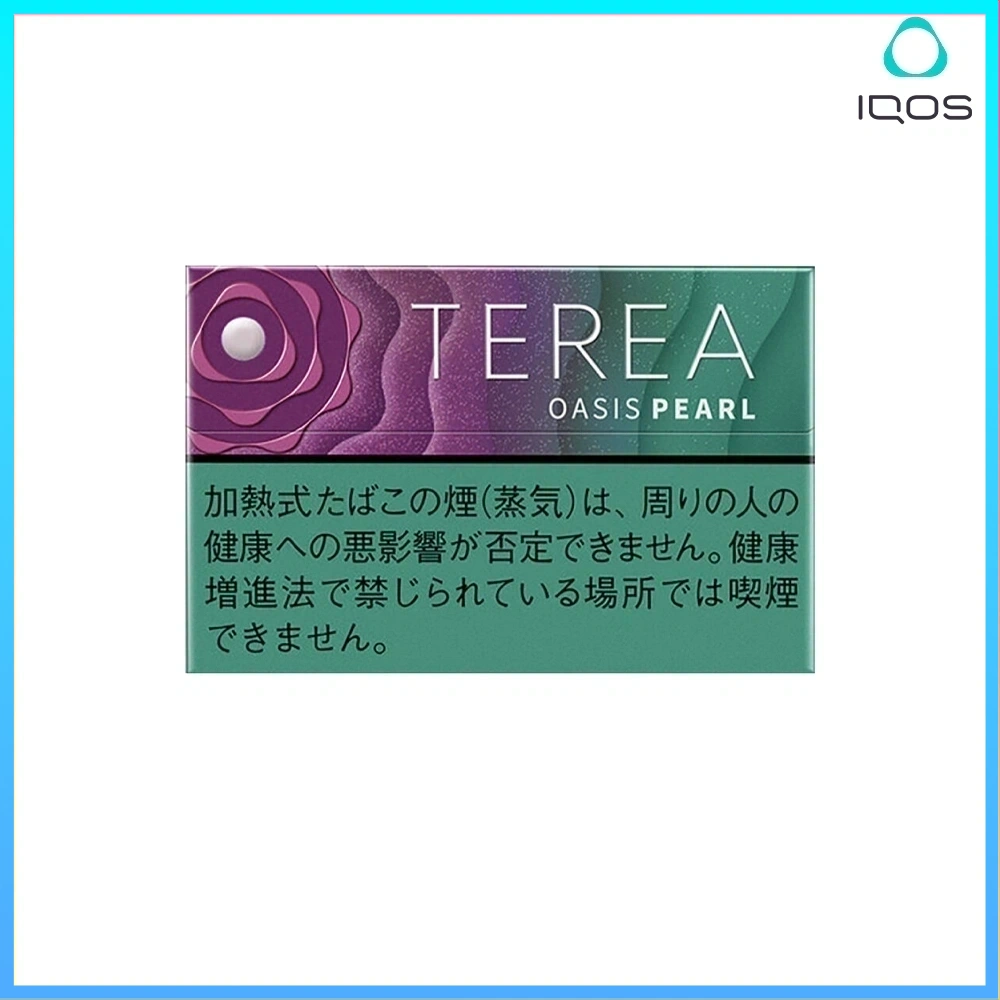 TEREA綠洲珍珠 IQOS TEREA Oasis Pearl(綠洲珍珠/葡萄爆珠)煙彈