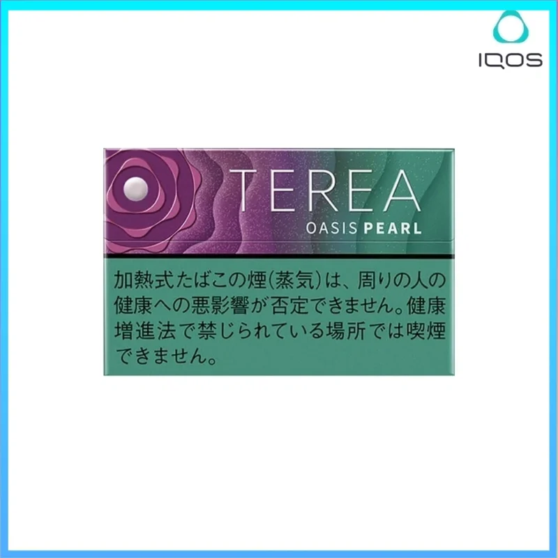 IQOS TEREA Oasis Pearl(綠洲珍珠/葡萄爆珠)煙彈