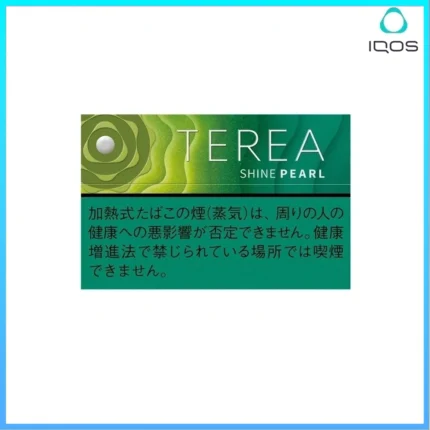 TEREA SHINE PEARL青提爆珠（閃耀珍珠）IQOS煙彈
