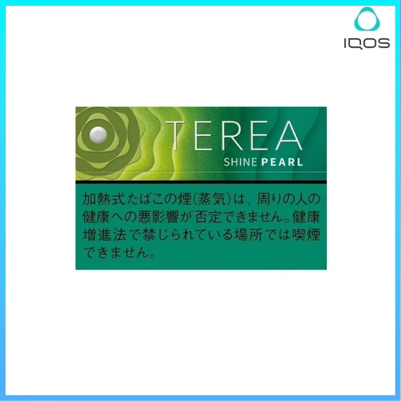 TEREA SHINE PEARL青提爆珠（閃耀珍珠）IQOS煙彈