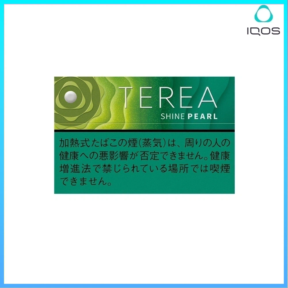 TEREA SHINE PEARL青提爆珠（閃耀珍珠）IQOS煙彈