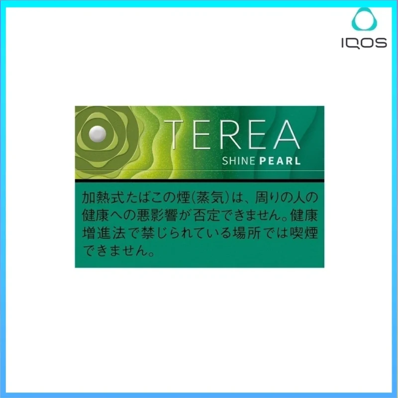TEREA SHINE PEARL青提爆珠（閃耀珍珠）IQOS煙彈