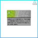 IQOS TEREA Hybrid Pearl Green Fruit(青蘋果爆珠)煙彈