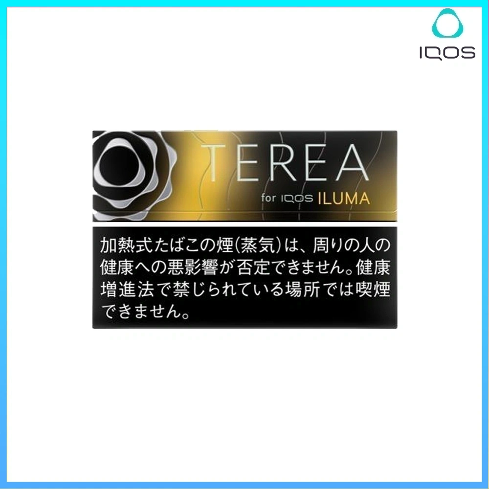 TEREA黑柑橘 IQOS TEREA Black Sunshine Menthol (黑冰柑橘)煙彈