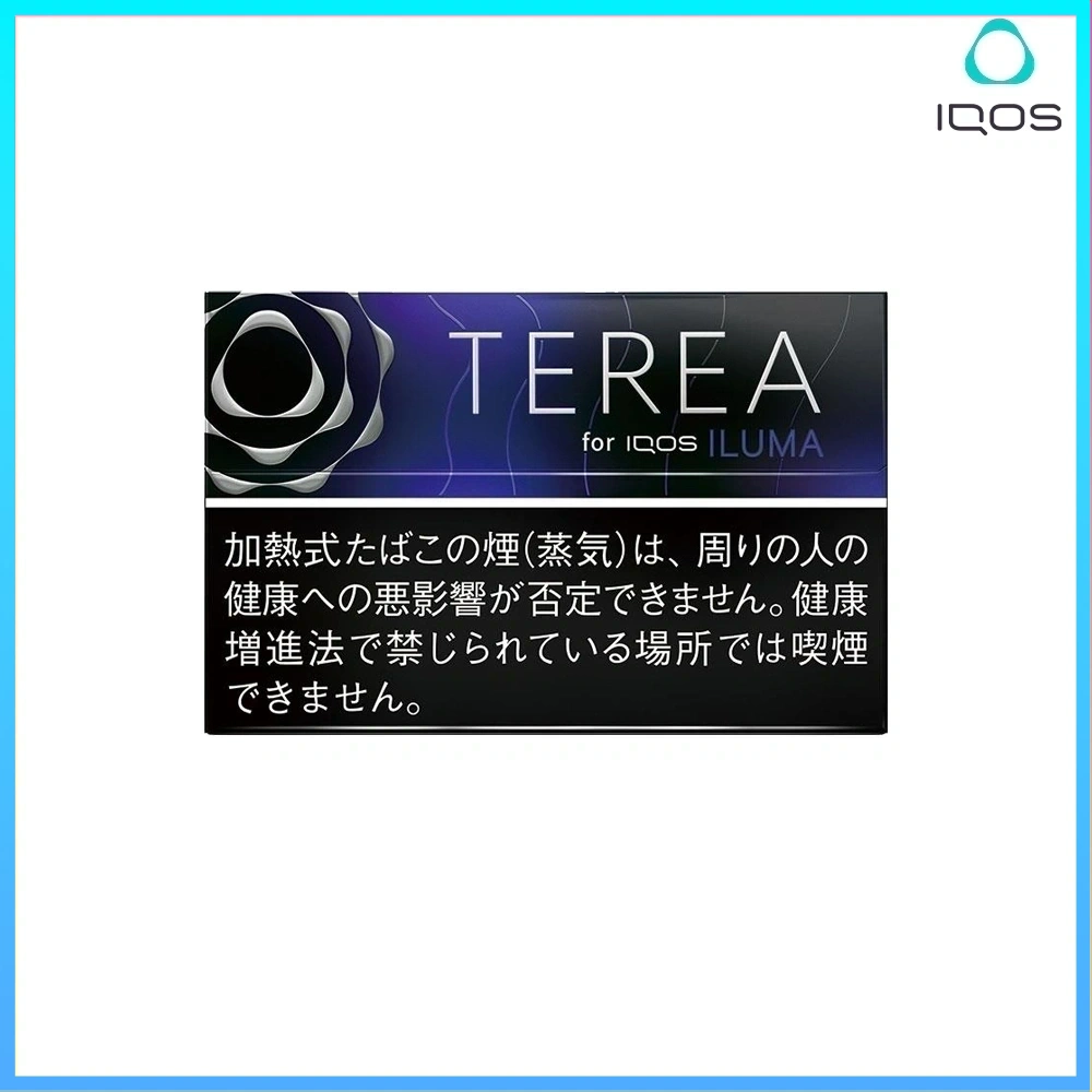IQOS TEREA Black Purple Menthol（黑藍莓）煙彈