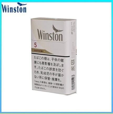 Winston雲斯頓香煙卡斯特原味5mg
