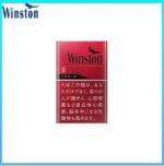 Winston雲斯頓香煙卡賓原味8mg