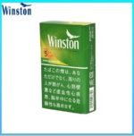 Winston雲斯頓香煙哈密瓜5mg