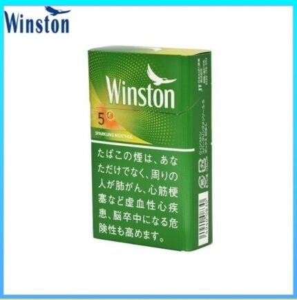 Winston雲斯頓香煙哈密瓜5mg
