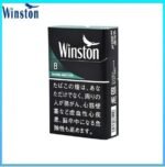Winston雲斯頓香煙薄荷8mg