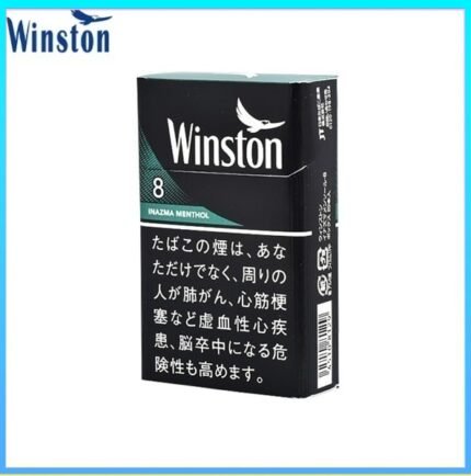 Winston雲斯頓香煙薄荷8mg