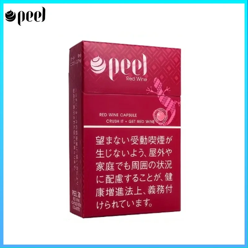 Peel百樂紅酒爆珠香煙9mg
