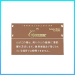 香港Cigaronne卡比龍總裁棕色7mg Exclusive Brown XL Filter香煙