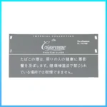 香港Cigaronne卡比龍總裁灰色5mg Phantom Slims Silver香煙
