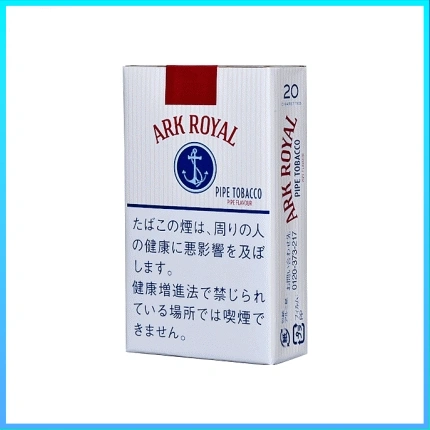 香港Ark Royal Pipe Flavour老船長原味18mg香煙