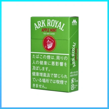 香港Ark Royal Apple Mint老船長冰蘋果薄荷9mg香煙