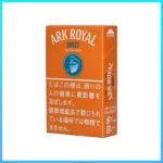 香港Ark Royal Sweet Chocolate老船長甜巧克力9mg香煙