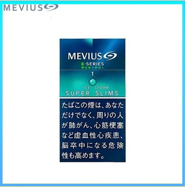 Mevius萬事發香煙E系列薄荷爆珠1mg