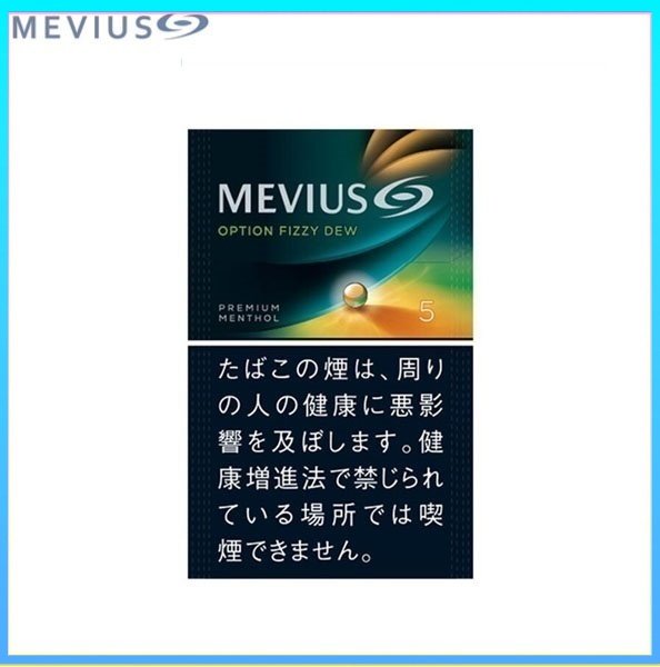 Mevius萬事發赤玉5mg哈密瓜爆珠日本香煙