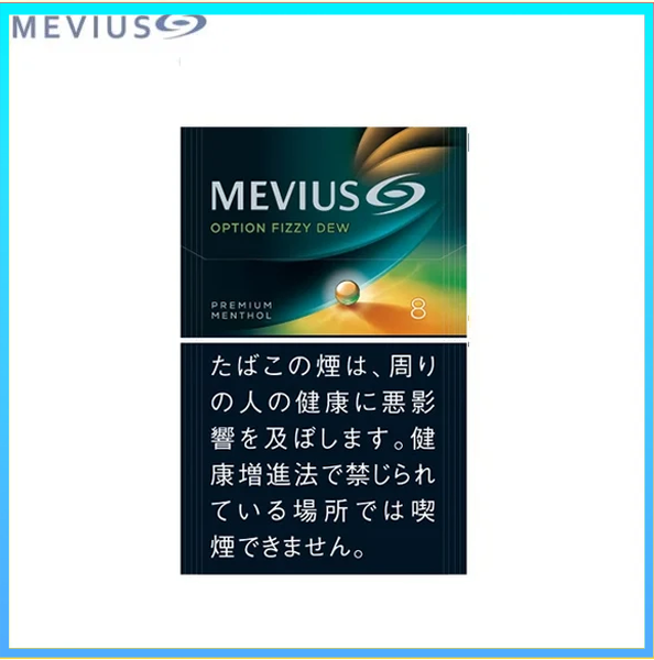 Mevius萬事發赤玉8mg哈密瓜爆珠