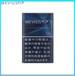Mevius七星萬事發香煙原味10mg
