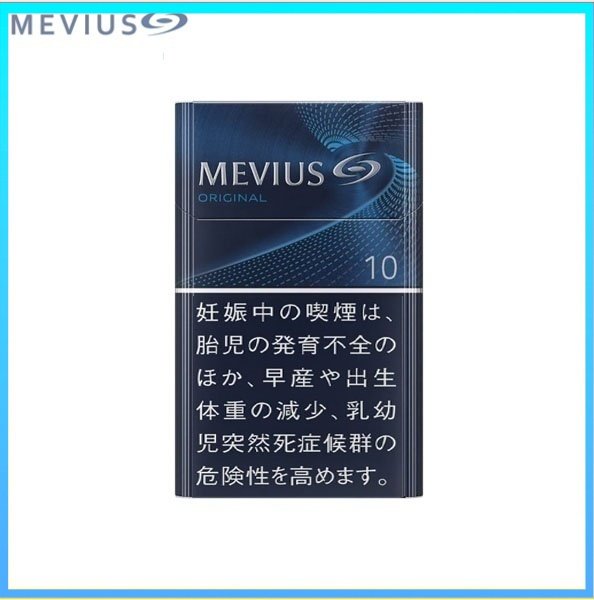 Mevius七星萬事發香煙原味10mg