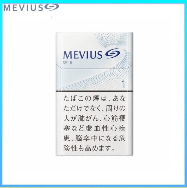 Mevius萬事發香煙原味1mg