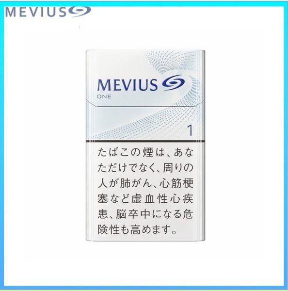 Mevius萬事發香煙原味1mg