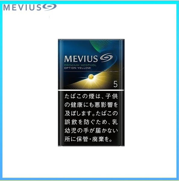 Mevius七星萬事發香煙檸檬5mg
