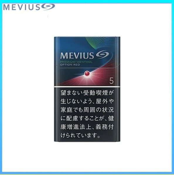Mevius七星萬事發香煙蘋果5mg
