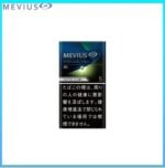 Mevius七星萬事發香煙青提5mg