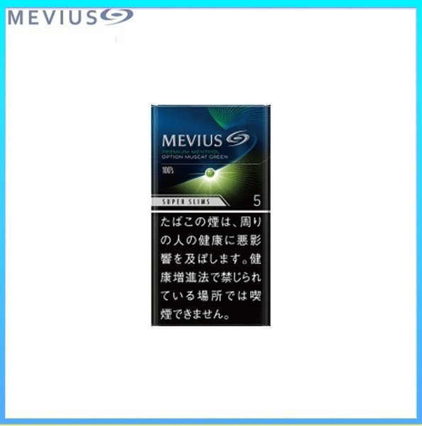Mevius七星萬事發香煙青提5mg
