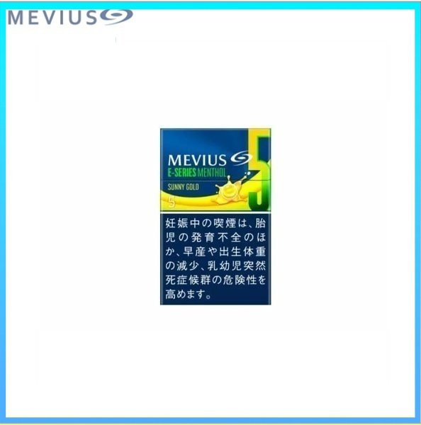 Mevius七星萬事發香煙香蕉5mg