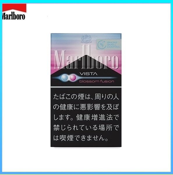 Marlboro萬寶路櫻花草莓爆珠5mg