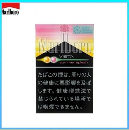Marlboro萬寶路雜冰5mg津夏夏日盛典雙爆珠香煙