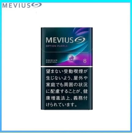 Mevius七星萬事發香煙藍莓爆珠8mg