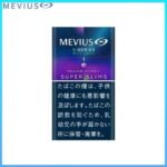 Mevius萬事發香煙E系列藍莓爆珠1mg（幼隻）